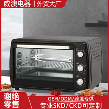 KS63������ȫ�ԄӶ๦�ܿ�ҕ�o�Ϳ՚��ը偿������ܿ���