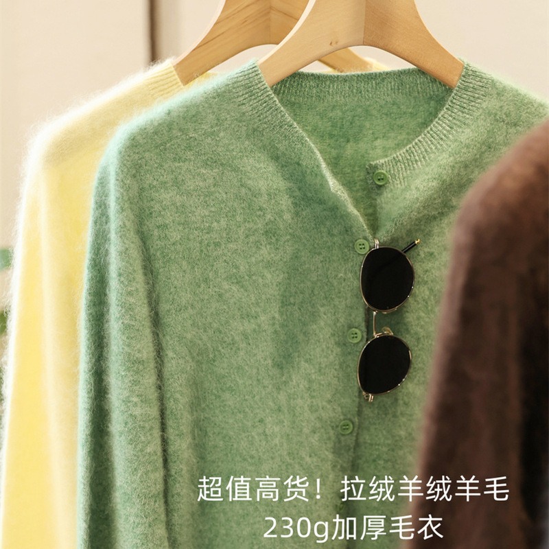 2025 New Autumn and Winter Style ~ 230g Thickeneded Brushed Wool Cashmere Sweater Seamless Round Neck Cardigan Sweater Jacket for Women