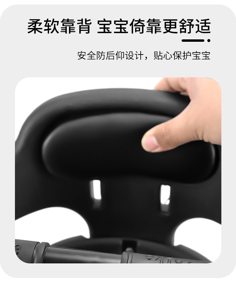 Mountain Bike Child Seat, Front-Mounted, Safe, Stable, and Easy to Install, Baby Riding Seat