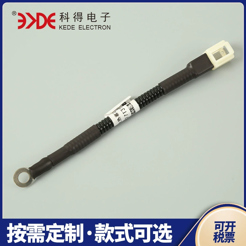 Производитель поставляет медный сердечник пластиковый жесткий провод T31 соединительный провод изысканный клеммный провод Электрический нагреватель соединительный кабель