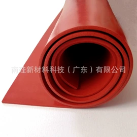 特种橡胶板;硅胶管;硅橡胶