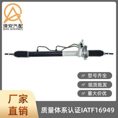 MB100 MB140 6614603100 – Steering gear