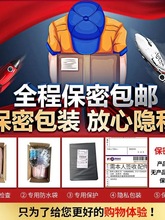 倒模真人版男人用自慰器下半身用品充氣娃娃可插入男用下半身