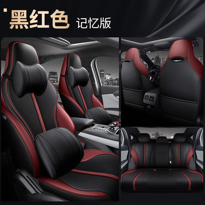 CKJ 진 플러스 메모리 에디션 블랙 레드