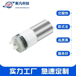 东莞厂家专业生产 微型水泵 微型气泵  咖啡机 花洒 饮水机水泵
