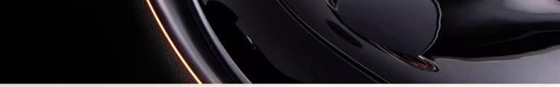 Suitable for 22-24 New Geely Geometry C Central Control Screen Tempered Film Navigation Car Interior Display Screen Protective Film