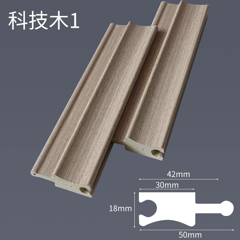 대나무 내부 아크/루트 가격-[테크놀러지 우드 1] 100가지 색상 가능