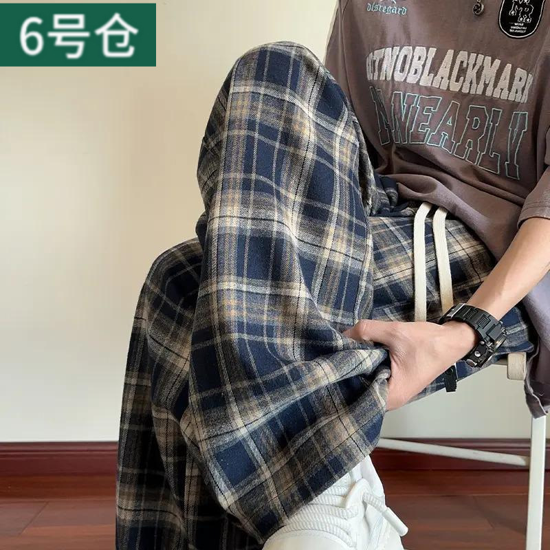 Plaid Casual Pants for Men, Summer Thin Style, Trendy Retro Casual Sports Pants, Wide-Leg Long Pants