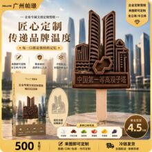 打卡文创雪糕混批定制冰淇淋冰激凌冰棍多口味500支起订水果椰子