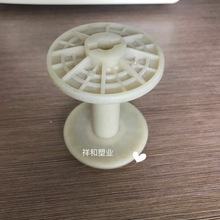 高速编织机三普编织机南洋编织机电线电缆轴子纱轴筒子塑料纱管