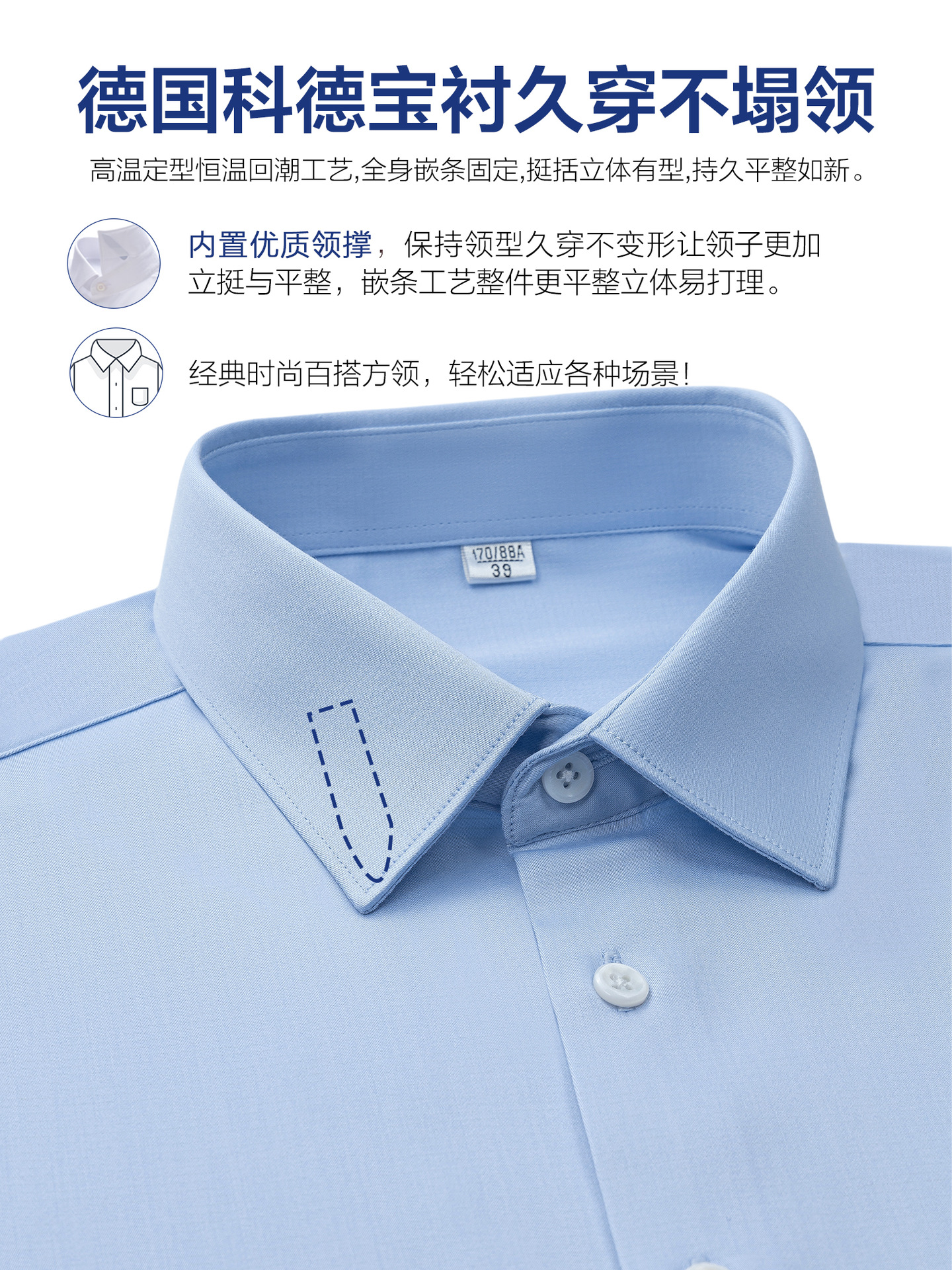 Camisas de hombre con seda de morera de verano de mangas cortas que absorben el sudor y transpiración suave camisa blanca sin quemar y antiarrugas LOGO personalizado