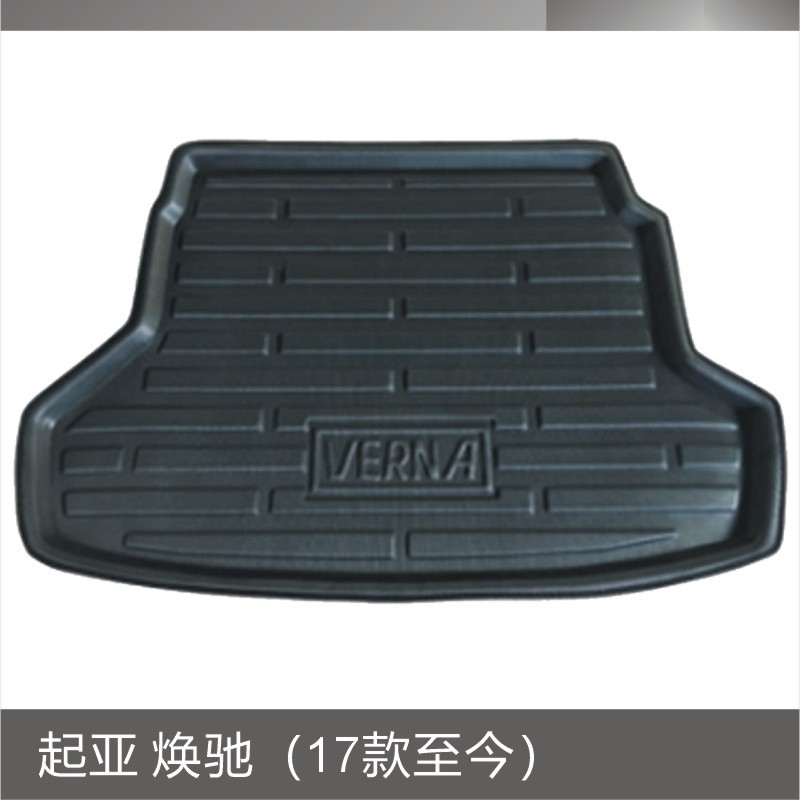 起亚 焕驰(17款至今).JPG