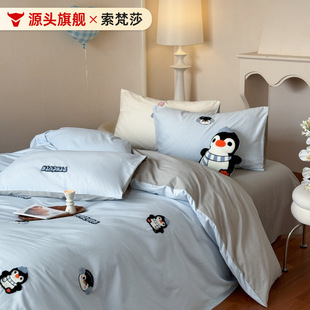 100�޸�֧insë�������{ɫȫ���ļ��׼���ĥë��Ʒ�Ӻ�ů�ﶬ��