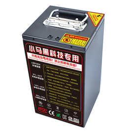 12户外启动电源48v  60V电动车锂电池标签贴纸VOID防拆锂封签