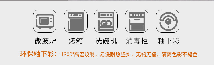 黑线条纹新---副本_02