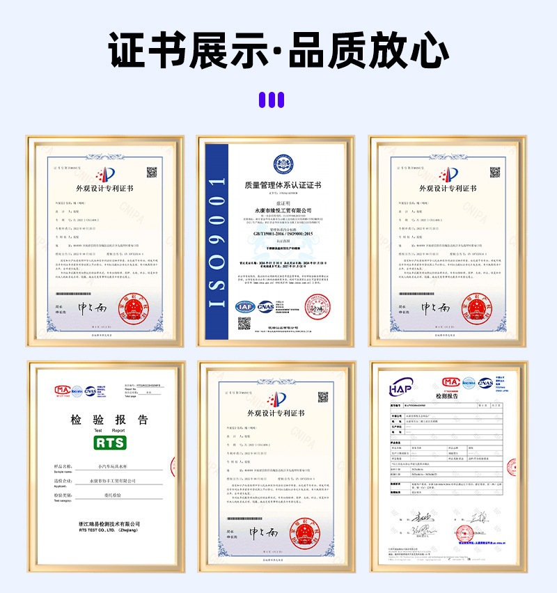 奥裕工厂图3
