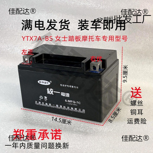 ���l����Ůʿ̤��Ħ��܇��荺����ǐ���-��S�o̤�����ƿ����