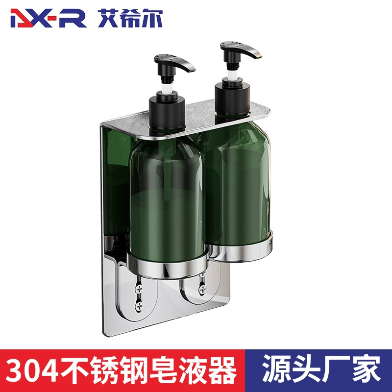 Трансграничный 304 из нержавеющей стали мыльный жидкостный аппарат для ванной комнаты
