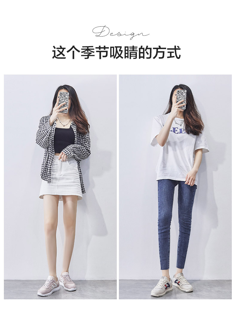 Giày thể thao nữ lưới thoáng khí đế bằng êm nhẹ — Màu be Đỏ AK101E chi tiết 5