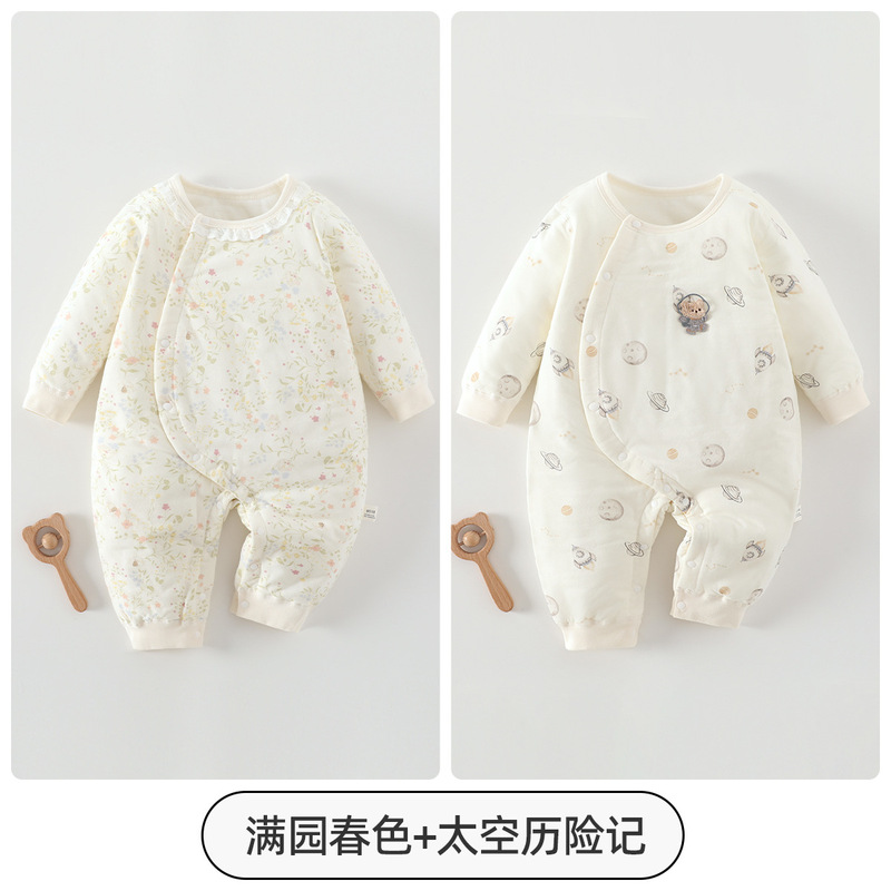 婧麒新生婴幼儿夹棉连体衣秋冬季小月龄宝宝衣服保暖冬外出哈衣服|undefined