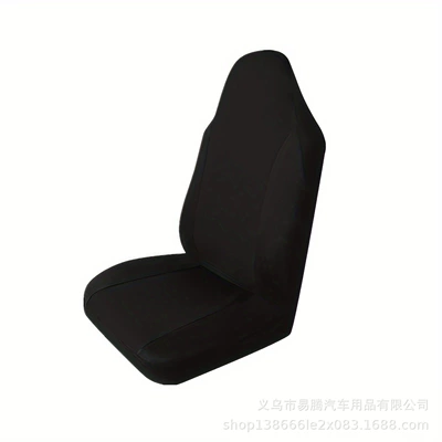 Car Seat Covers, Universal for All: Universal seat cover - black-single-seat-single-seat-universal