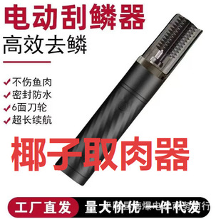 �¿�늄ӹ��~�[��Ҭ��ȡ��C�����P䓶���ȥ�[ƬҬ��Ҭ���Ԅӹ��[