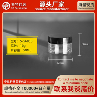 50ml10gԇ���b���bƿ ��˪ƿ��Һ��˪��Ĥ���yƷ���b�����w �S��