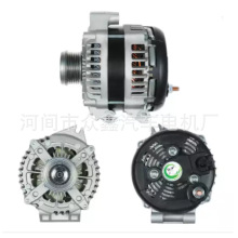 ����� 421000-7181 A-80835 A6602S UD20713A