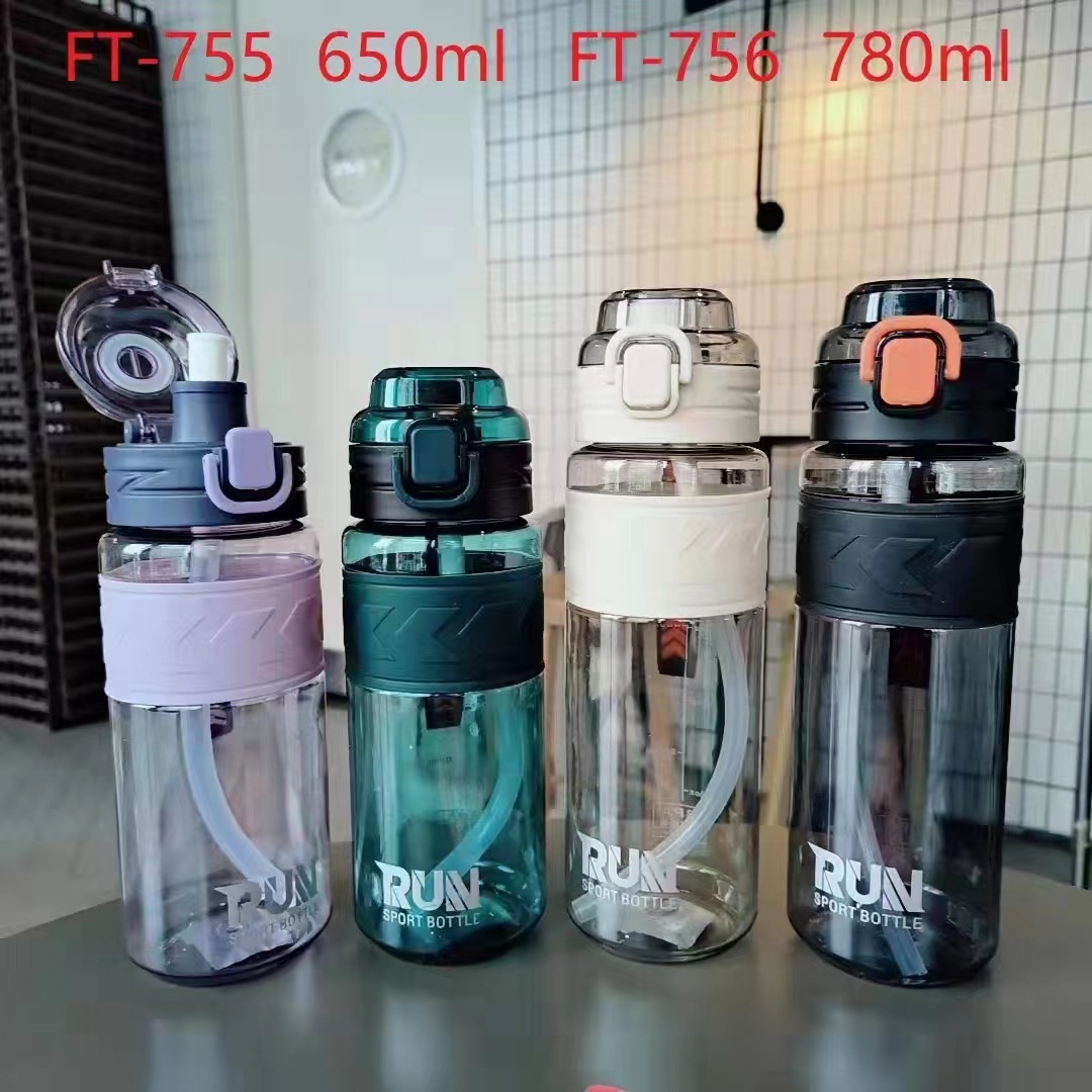 Futong taza de plástico taza de paja al aire libre hogar padre-hijo pareja estudiante taza de plástico regalo negocio taza de agua fabricante