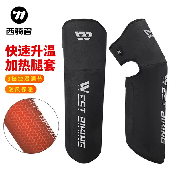 Winter cycling heated leg warmers, windproof and cold-resistant thermal leg covers for electric bikes and motorcycles, fleece knee pads