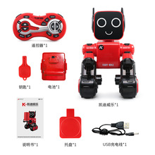 JJRC K3K10智能机器人凯迪威乐 模块化电池 锂电池 玩具机器人配