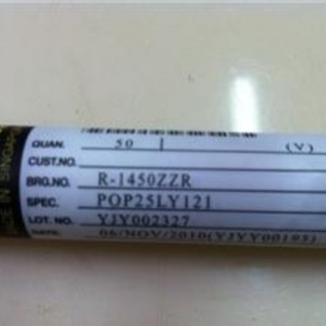 全新NMB新加坡轴承  DDR-1340HHR  批发现货NMB微小型轴承