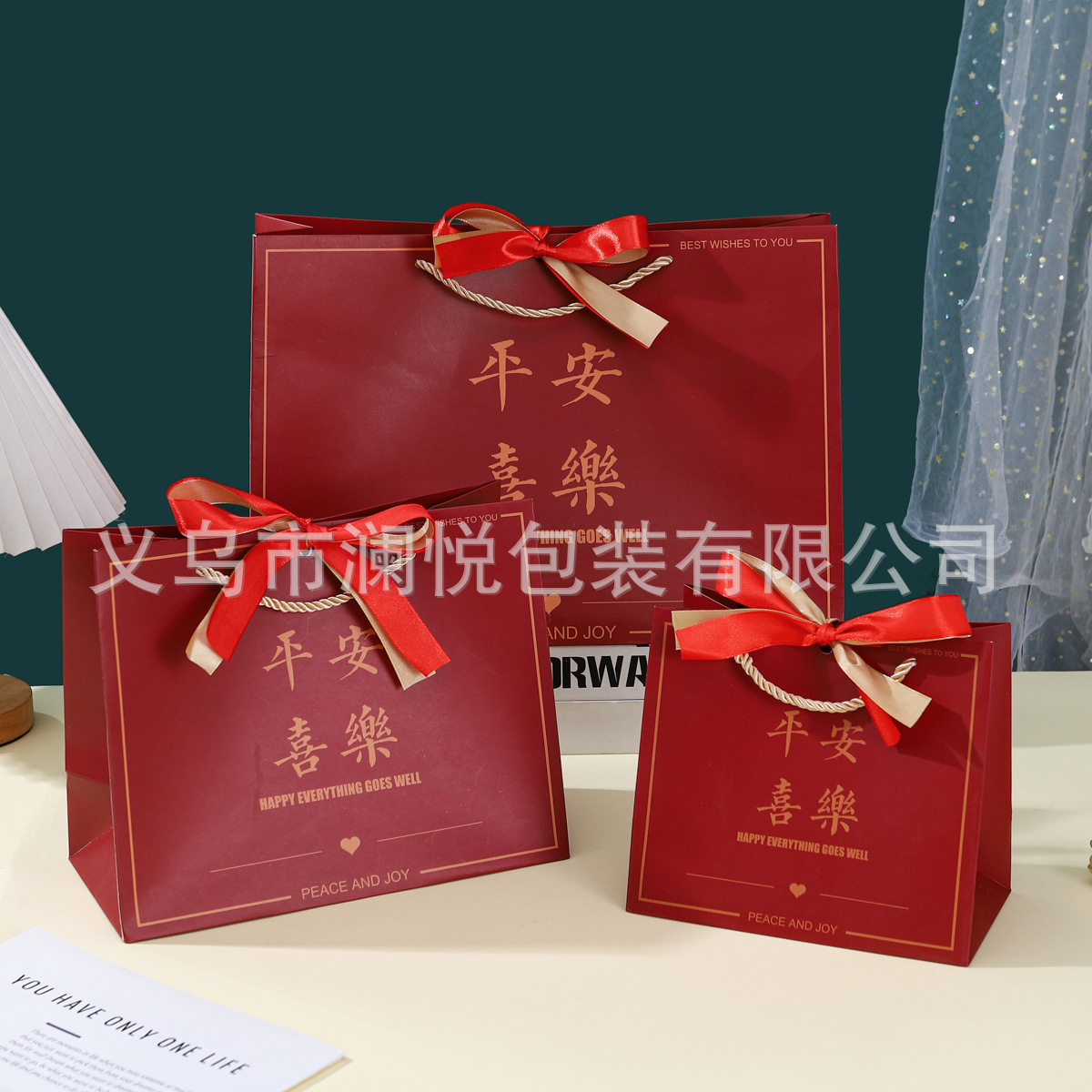 跨境现货新年礼品袋红色伴手礼手提袋结婚伴手礼糖果纸袋子礼物袋
