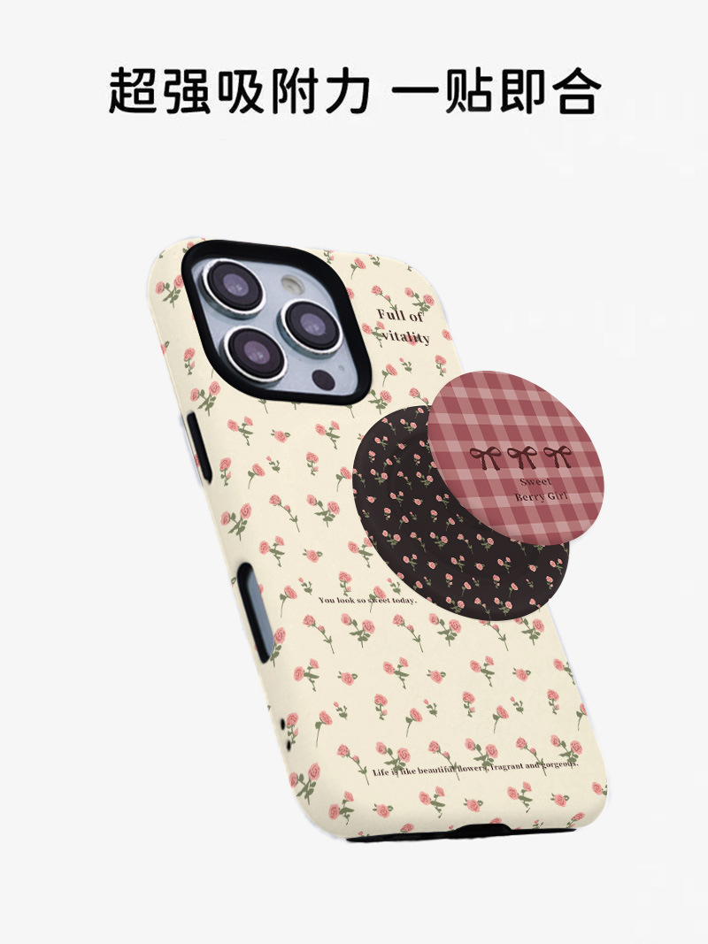35g Weight iPhone Applicable Brands Phone Cases Classification Feilin Material Ditsy Floral Pattern Modern Style, Pastoral Style Feilin Ditsy Floral Modern Style Pastoral Phone Cases Phone Accessories 5