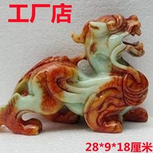 玉石招财貔貅摆件公母岫玉一对镇宅旺财纯天然客厅玄关办公室家用