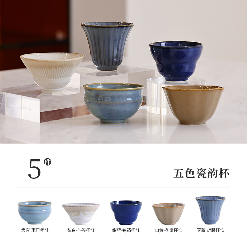 Songfa porcelana horno maestro taza de té conjunto 2025 nueva caja de regalo de acompañante de cerámica de alta gama para los mayores image 6