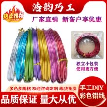 �S�ҬF؛��ɫ�����X���X���X�z�ֹ�DIY��ˇ�@���辰