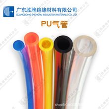 PU��ܷ������ܛ�ܵ��՚�É��C�ܙCеݔ��Һ�ܝ�����ݔ������