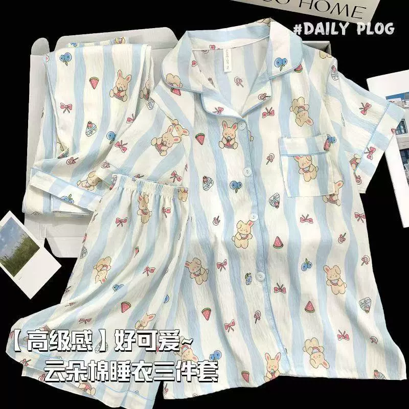 Пижамный комплект 3 предмета, летний с коротким рукавом и удобными брюками, единый размер
