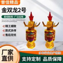 LED������p���֏͹�С���\ϲ�c�Ҿ��b������ͥԺ���÷Շ���