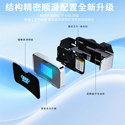 holder electric model – Car phone holder