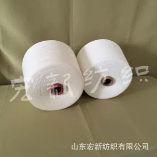 客制化定纺 纯棉无捻纱 纯棉小捻纱 纯棉强捻纱 纯棉弱捻纱