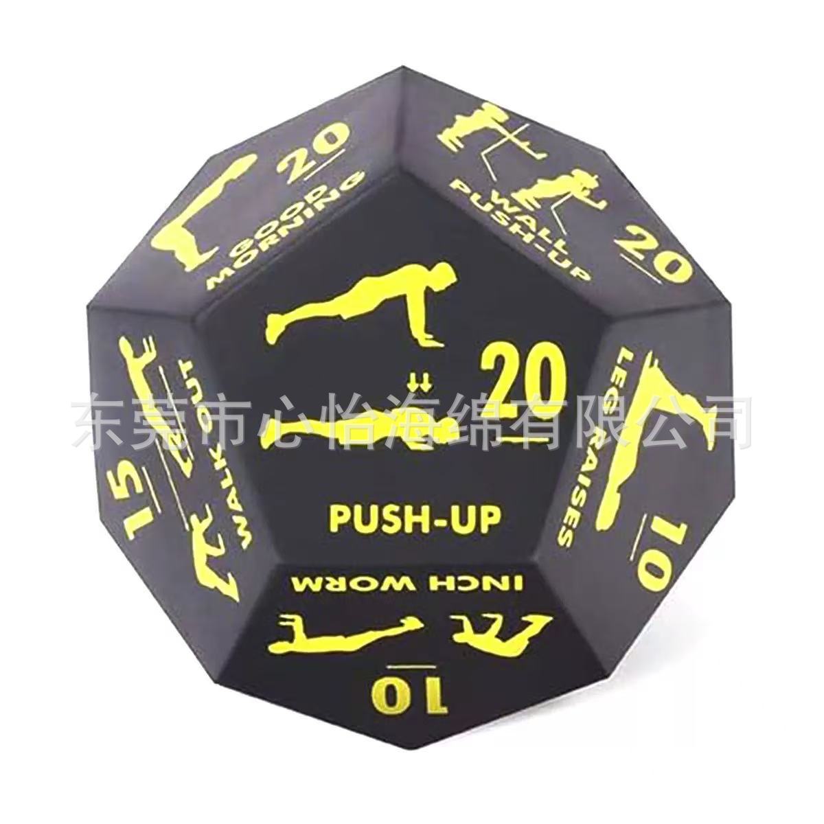 노란색: 직경 10cm