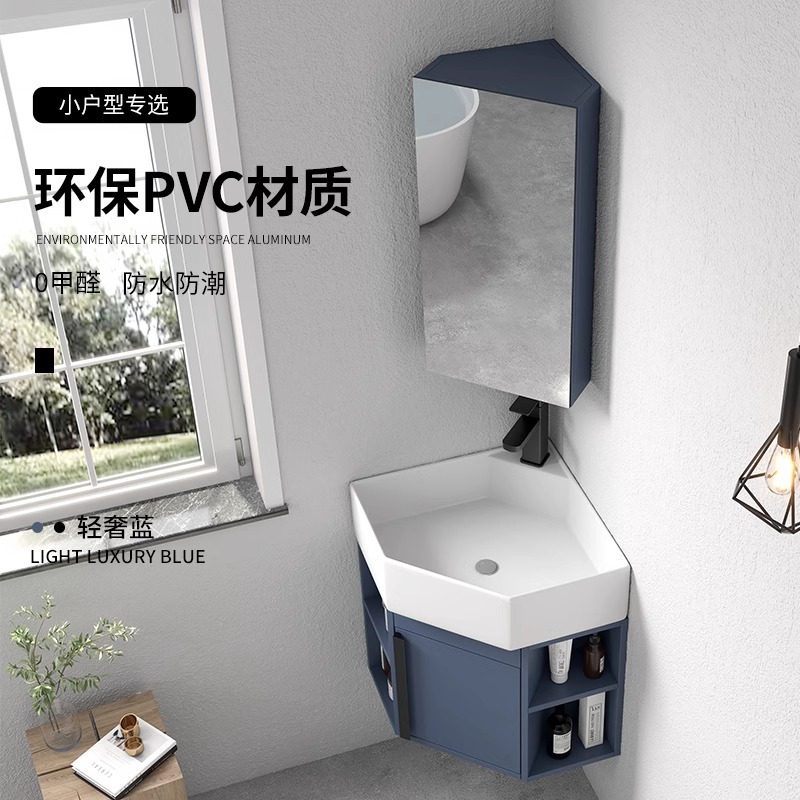 Transfronterizo pared tipo lavabo gabinete combinado esquina de baño lavabo pequeño tipo hogar lavabo baño lavabo triángulo piscina