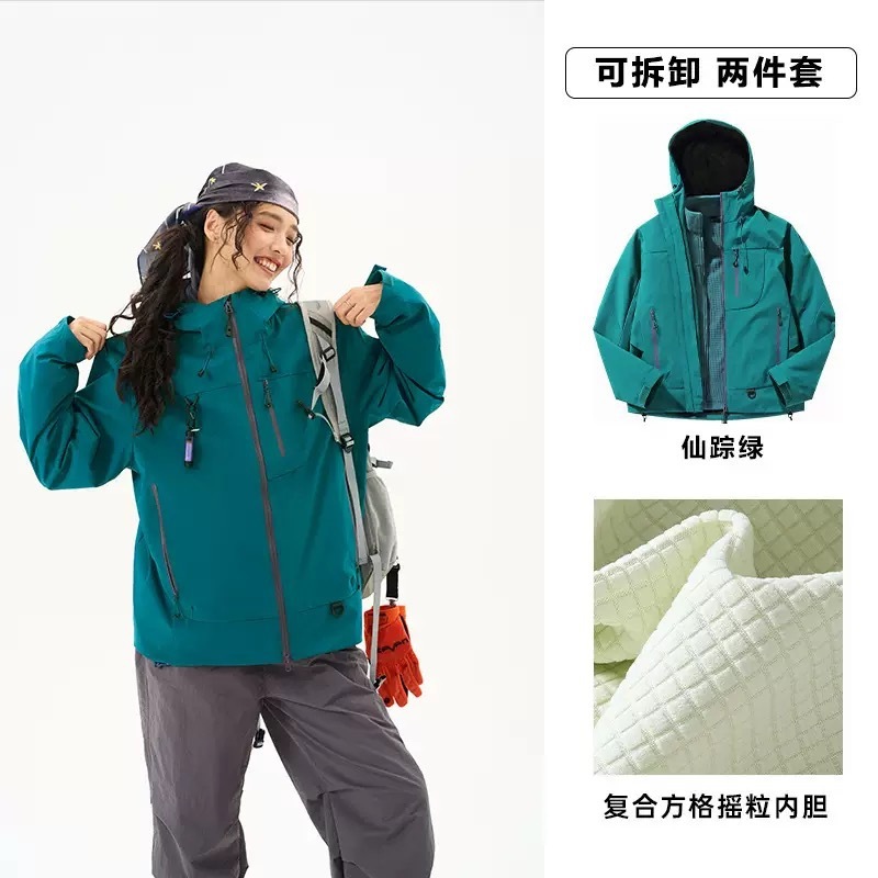 Kongshanyu アウトドアジャケット女性の秋と冬ハードシェル防風防水スリーインワンジャケットフード付き登山ジャケット男性 25|undefined