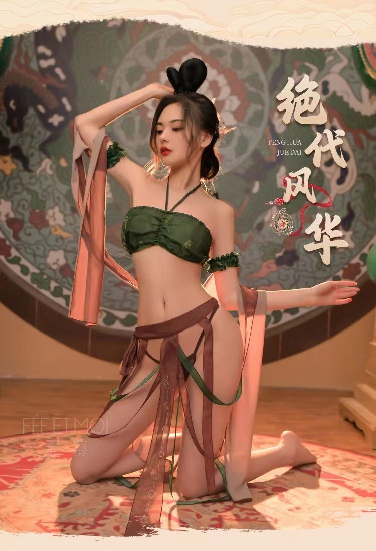Dunhuang Apsara Hanfu Cosplay Lingerie Set, Black Mesh with Garters, Women’s Pajama Suit — detail image 13