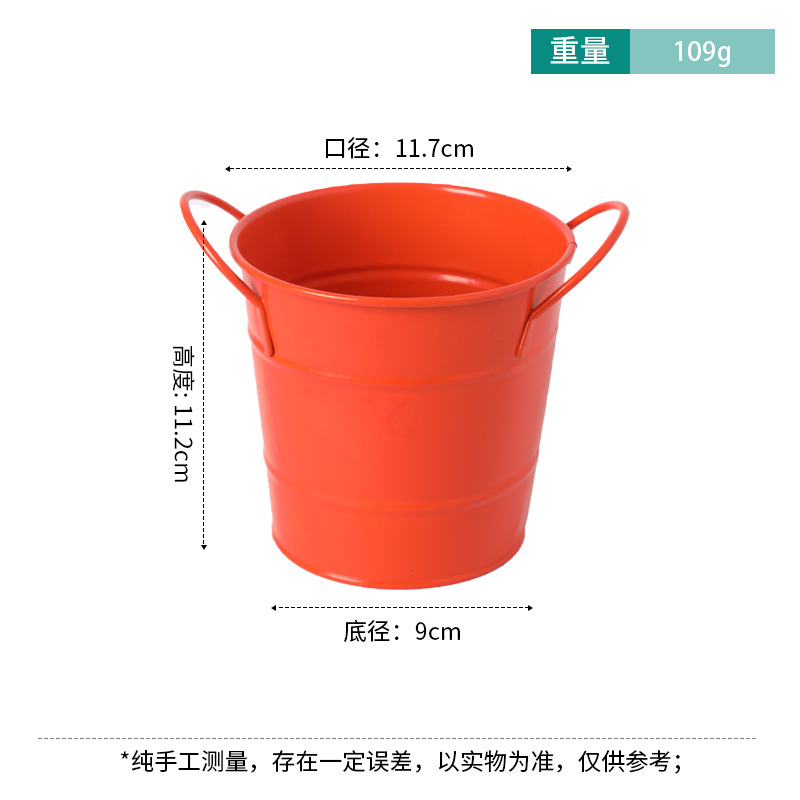 바 이노 럴 펜 홀더-오렌지