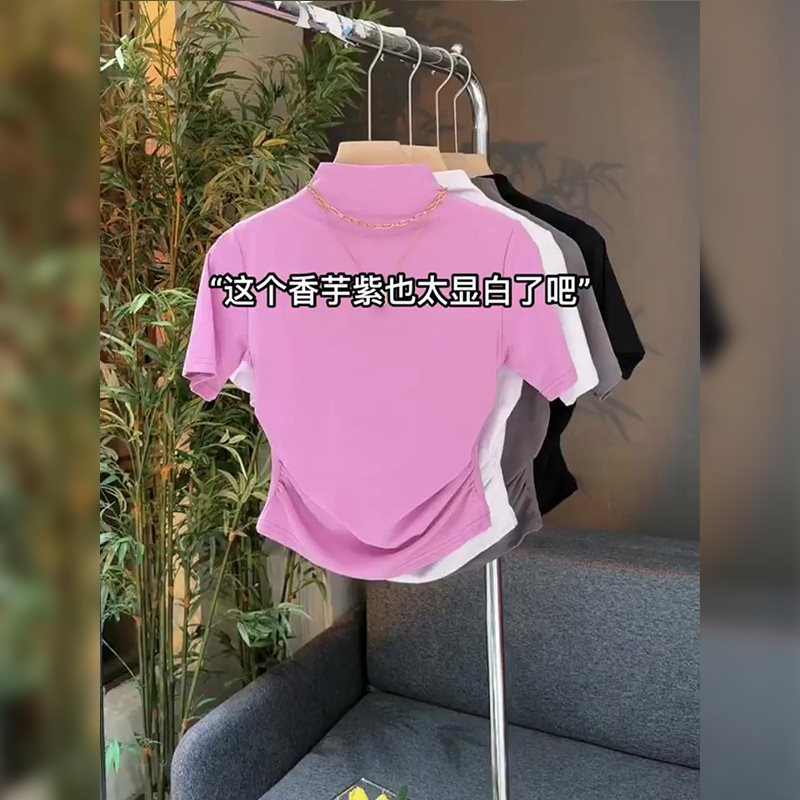 Short-sleeved T-shirt Women's Inner Design Niche Short Tight Top Summer 2024 New Pink Base Shirt
