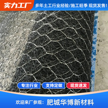 �ӵ�߅�¼ӹ̼ӽ����ˉ|�������S������ˮ�|�o�¼ӽ����ˉ|