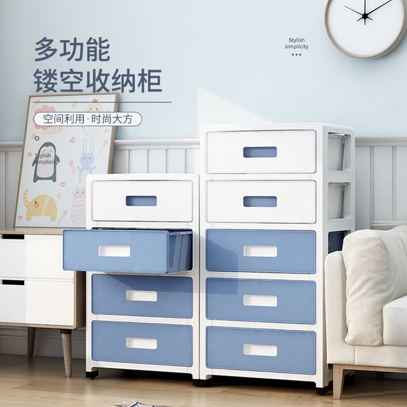 35面幅家庭用挟みロッカーオフィスファイル整理キャビネット寝室ベッドサイドテーブル引き出し式下着収納ケース